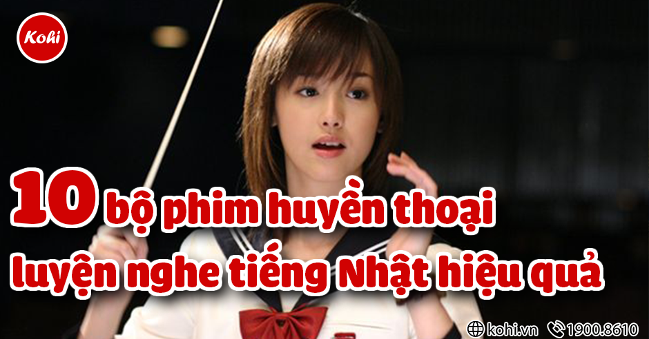 Tên của bệnh viêm mắt giảm cận giáp bằng tiếng Nhật là gì?
