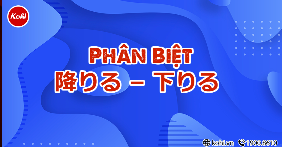 Tự Học Tiếng Nhật Phan Biệt đồng Am Khac Nghĩa Trong Tiếng Nhật